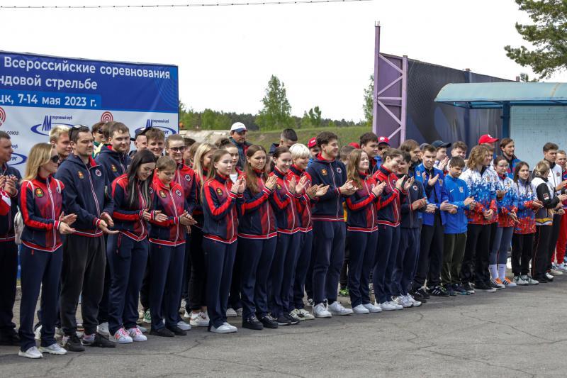 Чемпионат России по стендовой стрельбе проходит в Липецке